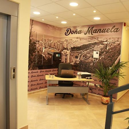 Hostal Dona Manuela 말라가 외부 사진