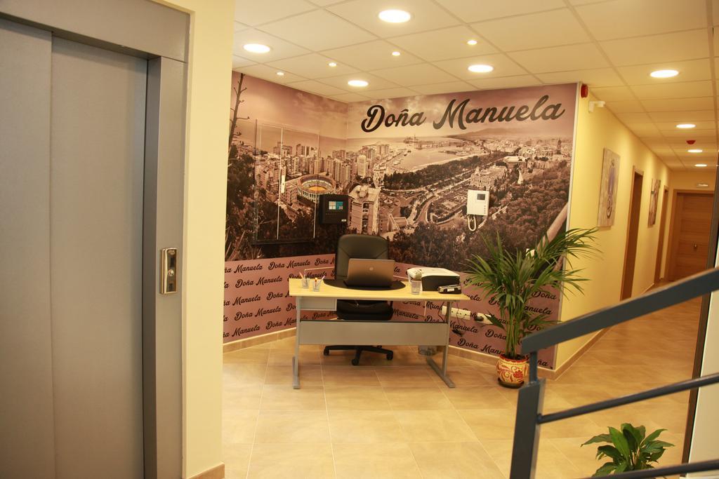 Hostal Dona Manuela 말라가 외부 사진